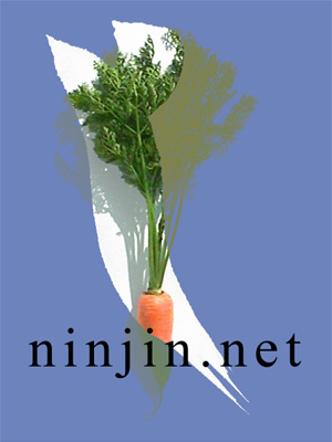 ninjin.net LOGO